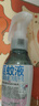 润本（RUNBEN）驱蚊液防蚊喷雾户外膏防蚊虫叮咬驱蚊花露水蚊怕水 110ml 1瓶 【驱蚊5.7h|建议拍2】 实拍图