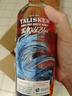 泰斯卡（Talisker）单一麦芽威士忌 洋酒 蔚蓝海洋环保主题限定版 700ml 实拍图