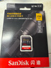 闪迪（SanDisk）256GB SD内存卡 V90 8K U3 C10 高速相机存储卡 读写速300MB/s IP68 6米防摔 影院级高清拍摄 实拍图