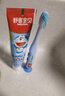 舒客宝贝儿童含氟防蛀2-12岁哆啦A梦优护45g草莓味牙膏+牙刷【礼盒装】 实拍图