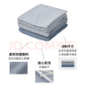 MUJI易干柔软被套套装 三件套藏青色格纹床垫罩式/小单人床用90x200cm 实拍图