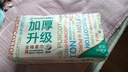 全棉时代【丁禹兮推荐】洗脸巾 80抽*提1加厚抽取悬壁挂式两用20*20cm 实拍图