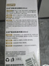 巨奇小白鞋清洗剂洗鞋刷鞋清洁剂白鞋去黄去污运动网面鞋洗鞋除臭套装 实拍图