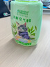 雪貂留香 宠物清新剂猫咪狗狗用品香氛祛味香薰 晚风茶香250mL 实拍图