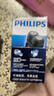 飞利浦（PHILIPS）剃须刀电动男士旋转式刮胡须刀 经典便携PQ系列 实用生日礼物送男友送父亲 电池款 实拍图