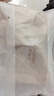 欧迪芬无尺码内衣女无痕无钢圈文胸背心式可睡眠PB1515/PB2503 实拍图