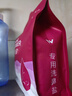 维德（WELLDAY）洗鼻器成人手动生理盐水洗鼻冲鼻器鼻腔清洗器500ml+90包洗鼻盐 实拍图