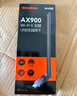 Tenda腾达 AX1800千兆WiFi6 5G双频 无线网卡台式机专用 USB无线WiFi接收器无限发射器 U18a免驱电竞版 实拍图