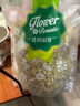 贡苑干姜丝510g云南小黄姜干姜片茶纯老姜生姜丝可搭红糖姜枣茶姜汤 实拍图