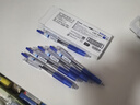 百乐（PILOT）Juice果汁笔0.5黑色中性笔按动式速干水笔大容量学生考试刷题专用笔可替换笔芯 【盒装】蓝色笔5支 0.5mm 实拍图