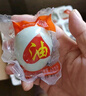 邮星高邮咸鸭蛋个大流油整箱扬州特产好吃的即食熟咸蛋中秋送礼团购 超大20枚1400g(70-75)实惠装 实拍图