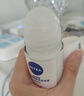 妮维雅（NIVEA）抑汗香体腋下止汗露干爽滚珠黑白出众爽身走珠液50ml*2 实拍图