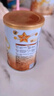飞鹤星飞帆卓耀  幼儿配方奶粉2段(6-12个月) 130g【京东试用装】 实拍图