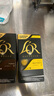 L'OR咖啡胶囊馥莎5.2g*10粒 原装进口 阿拉比卡豆nespresso咖啡机适配 实拍图