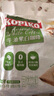 可比可（KOPIKO）牛油果白咖啡50包*27g 三合一咖啡粉冲调饮品 印尼进口 实拍图
