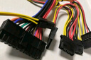 长城（Great Wall）额定600W HOPE-7000DS电脑电源（双8PIN/75cm长线材/宽幅/温控风扇/独立开关） 实拍图
