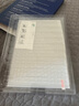 酷乐锋适用MatePad Air12英寸2025款钢化膜2024款HUAWEI平板保护膜全屏幕覆盖高清贴膜超薄玻璃防摔 实拍图