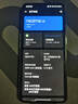 realme真我GT Neo5 二手5G手机 骁龙8+  144Hz高刷1.5K直屏 拍照游戏手机 圣境白【赠超级快充】 16GB+1TB（240w） 99新 实拍图