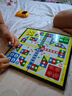 成功飞行棋便捷式磁石折叠飞行棋儿童棋桌游家庭娱乐益智游戏棋5213 实拍图