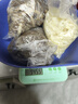 潮夫道冷藏黑毛肚白千层黑千层1500g 火锅食材牛肚百叶千层固体物80% 实拍图