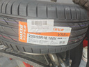 玛吉斯（MAXXIS）轮胎/汽车轮胎 235/55R18 100V VS5 SUV 原配大众途观L 实拍图