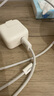品胜苹果数据线iphone充电线快充 适用iPhone14ProMax/13/12/XR/11/8手机ipad平板USB充电器线车载编织 实拍图