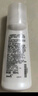 安利止汗露雅蜜清爽香体走珠止汗露走珠 （amway）老款止汗露100ml*1支 实拍图