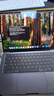 Apple/苹果AI笔记本/MacBookPro14英寸M4(10+10核) 24G 1T深空黑色笔记本电脑MCX04CH/A 实拍图