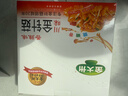 金大州 香辣金针菇20g*20盒装 麻辣休闲零食办公室小吃下饭菜出游小包装 实拍图