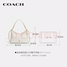 蔻驰（COACH）【品牌直供】女士LAUREL中号经典标志单肩斜挎包象牙白色CBH87 实拍图