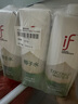 if【肖战推荐】100%纯椰子水果汁饮料 泰国原装进口 1L*6瓶家庭装 实拍图