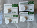 汇源100%纯果汁易烊千玺同款1L橙汁橘子汁苹果汁饮料 桃汁4盒*1L【散装】 实拍图