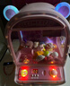 活石（LIVING STONES）儿童3-14岁抓娃娃机大型家用3-6-12岁儿童玩具女孩生日礼物6-9岁 礼盒丨超大玩偶汉堡主题40娃20蛋+360°摇杆 大型抓抓机小型家庭5岁8夹娃娃机特大号 实拍图