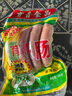 育青食品特级原味猪肉肠(肉含量90%以上)180g冷冻（内包装4根） 实拍图