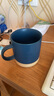 炊大皇马克杯 木底陶瓷杯高颜值办公防滑咖啡杯牛奶杯水杯 蓝色350ml 实拍图