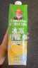 福兰农庄冰冻柠檬水果汁饮品0脂肪大瓶装1L*3瓶 实拍图