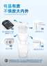 碧然德（BRITA）过滤净水器 滤水壶 海洋系列 3.5L(蓝色）+去水垢专家版滤芯11枚 环保加固包装 实拍图