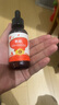 秋田满满有机核桃油 儿童核桃油牛油果油亚麻籽食用油-享婴儿营养食谱 有机DHA+ARA核桃油114ml 实拍图