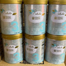 爱羽乐（alula）【双11同价】3段婴幼儿配方牛奶粉益生元12-36月900g/罐 3段 900g 1罐 实拍图
