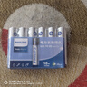 飞利浦（PHILIPS）碱性7号电池12粒干电池 十年聚能锁电适用儿童玩具鼠标智能门锁/指纹锁剃须刀血压计电池7号 实拍图