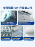格力（GREE）云锦三代1.5匹 国家补贴20%空调 新一级能效变频巨省电 卧室壁挂式挂机以旧换新KFR-35GW/NhAe1BAt 实拍图