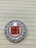 福东顺 茶叶 老班章普洱茶熟茶陶瓷罐装500g云南古树茶小茶饼送礼佳品 实拍图