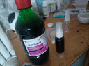 鑫华凯碘伏消毒液脸部大瓶小瓶500ml碘酒碘伏喷雾棉球棉签棉片新生婴儿 500ml【碘伏消毒液】1瓶+棉签和喷瓶 实拍图