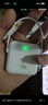 飞猫M2 随身wifi6三网通免插卡移动wifi无线网卡便携式车载热点4g路由器无限制全国通用流量2025白色款 实拍图