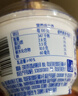 君乐宝 老酸奶 原味 139g*12碗 酸奶酸牛奶 实拍图