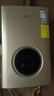 华帝（VATTI）官方燃气热水器天然气【国家补贴15%】气电双防水伺服级恒温静音i12104 13L【一厨一卫】以旧换新 实拍图