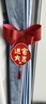 欧妮姿乔迁新居必备入宅搬家礼品乔迁之喜装饰用品全套乔迁布置礼包10件 实拍图