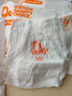 爸爸的选择Daddy'sChoice极薄2.0拉拉裤L3片(9-14kg)外出便携体验装【品牌直供 安心品质】 实拍图