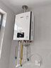 林内（Rinnai）三管零冷水燃气热水器 锐逸RUS-R16/20/24E86FBF 双水量伺服即开即热智能恒温内置循环泵 APP控制  16L 零冷水RUS-R16E86FBF 实拍图