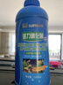 森森（SUNSUN）硝化细菌水族鱼缸消化细菌水族箱养鱼用品 1000ml活力硝化菌（蓝瓶装） 实拍图